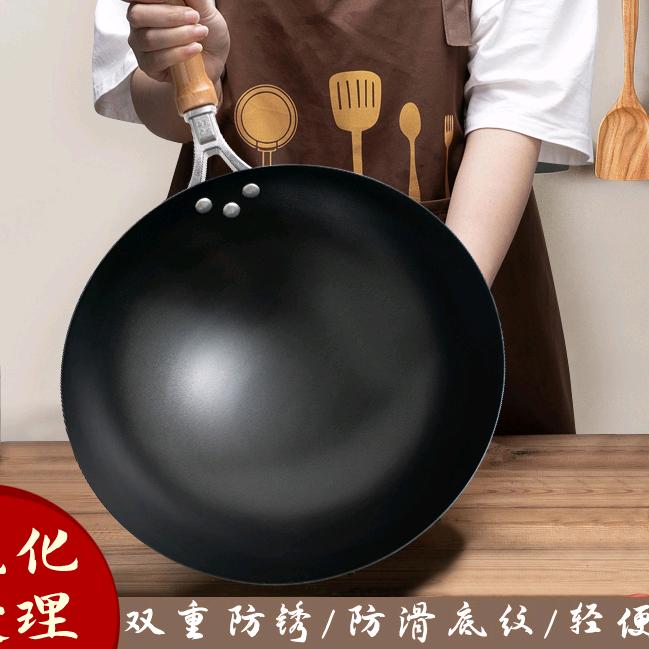 杨氏冀铁锤