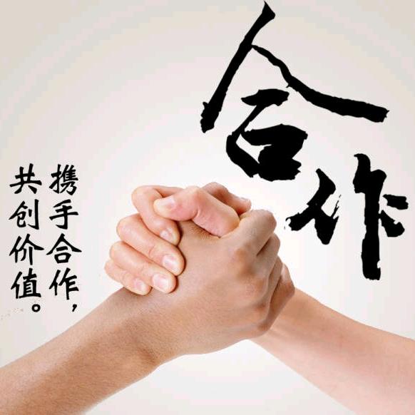 天道 酬勤