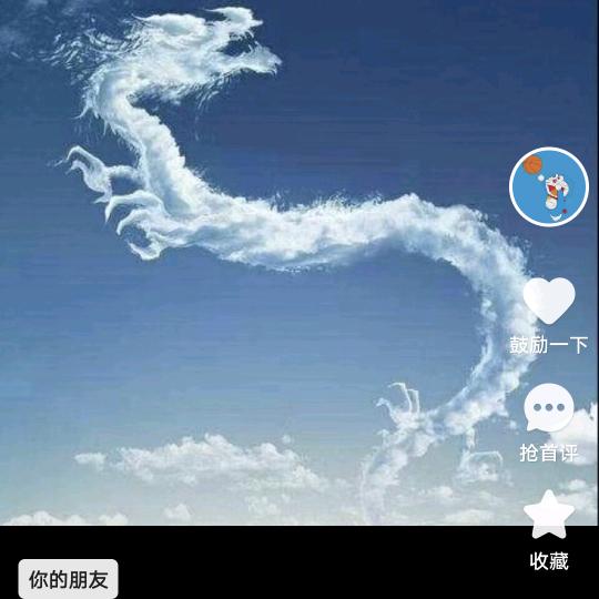 宁夏？明哥