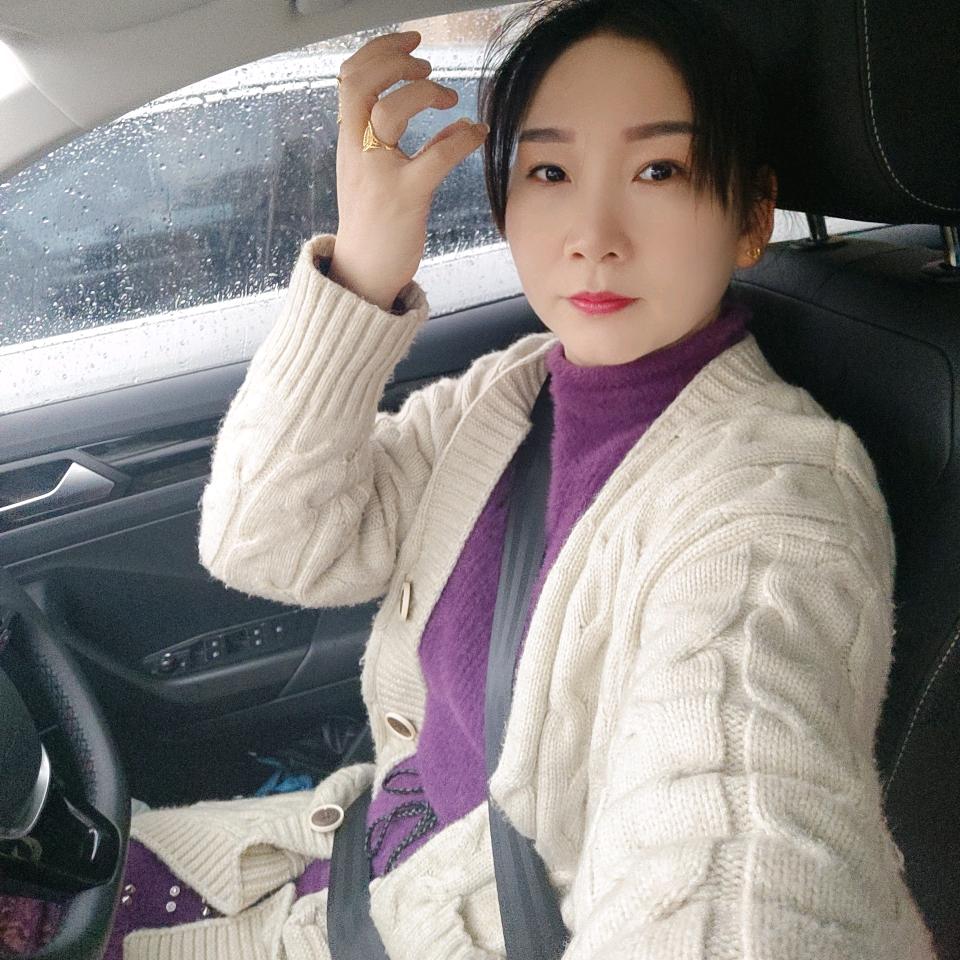 81年心累！爱你1万年💏