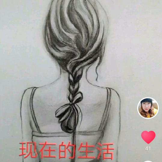 离人不挽