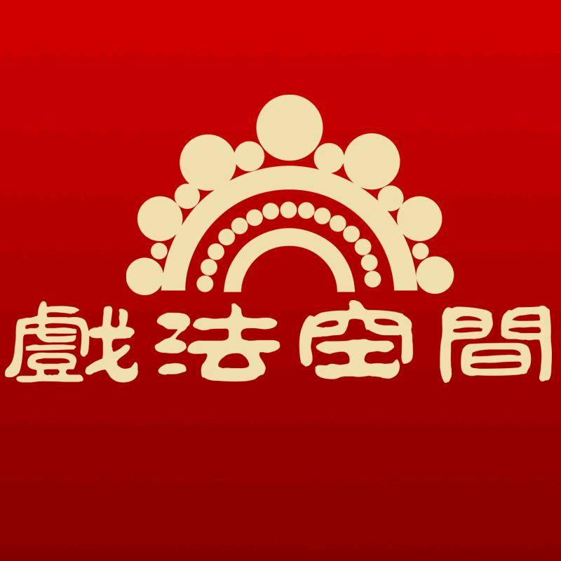 戏法空间官方旗舰店