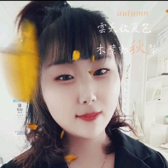 四妹