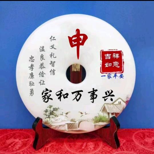 旮旯拐角