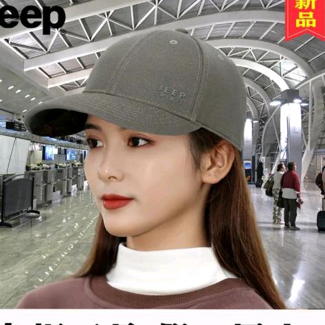 JEEPSPIRIT1941ESTD山艺专卖店