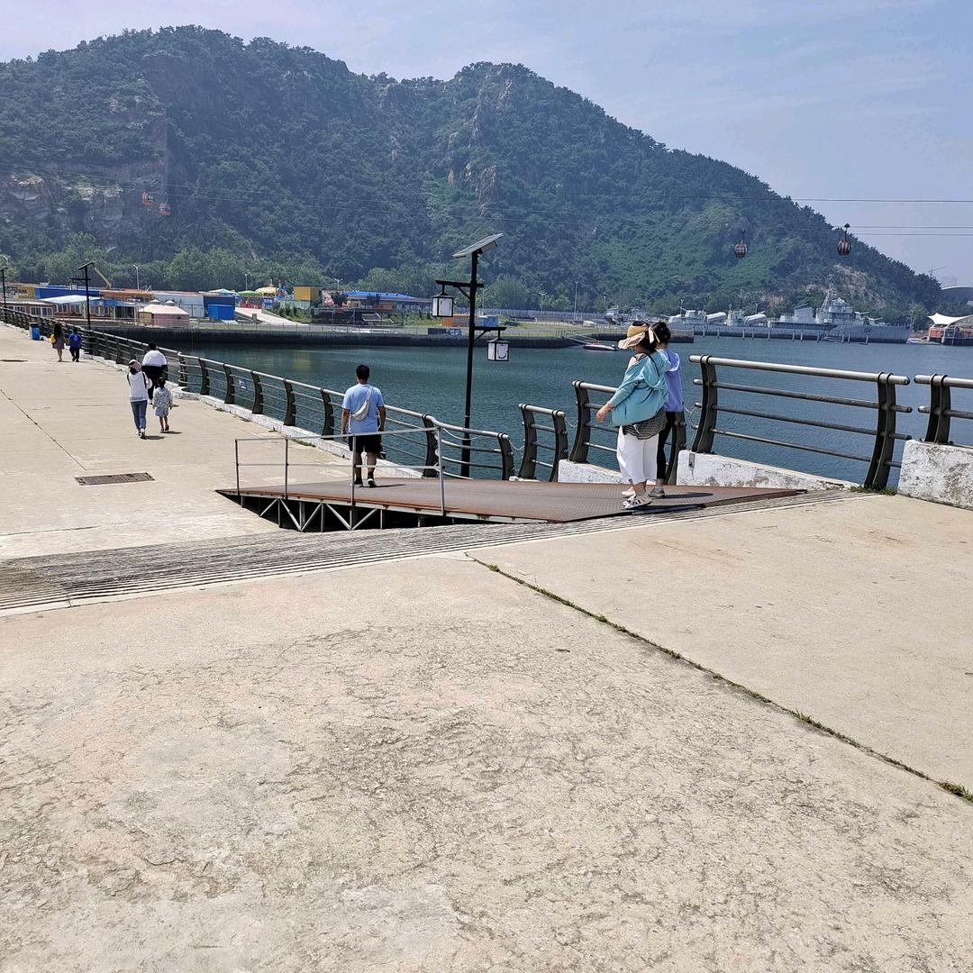 平和