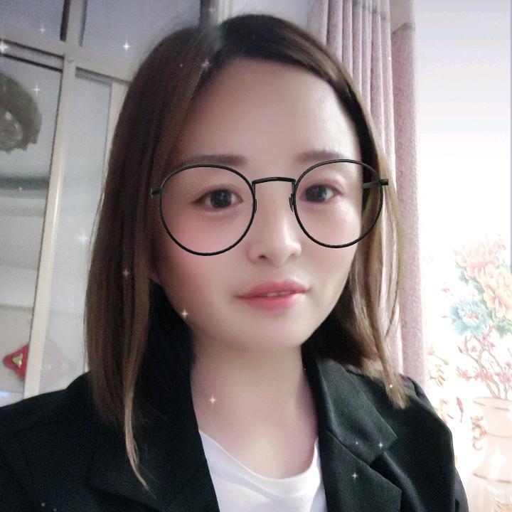 丫头