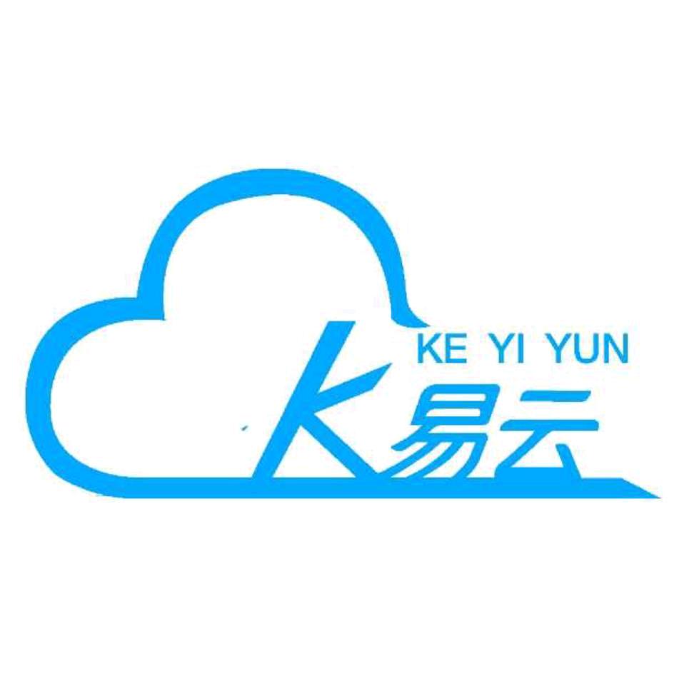 客易云