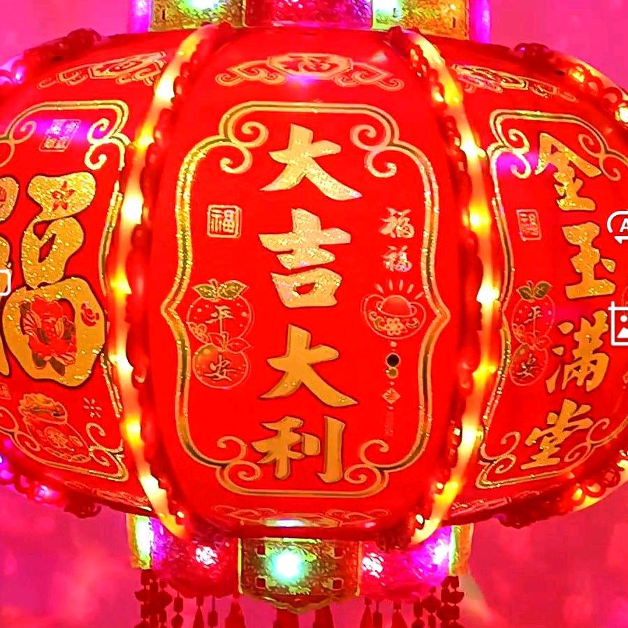 石家庄市藁城区立彬宫灯有限公司