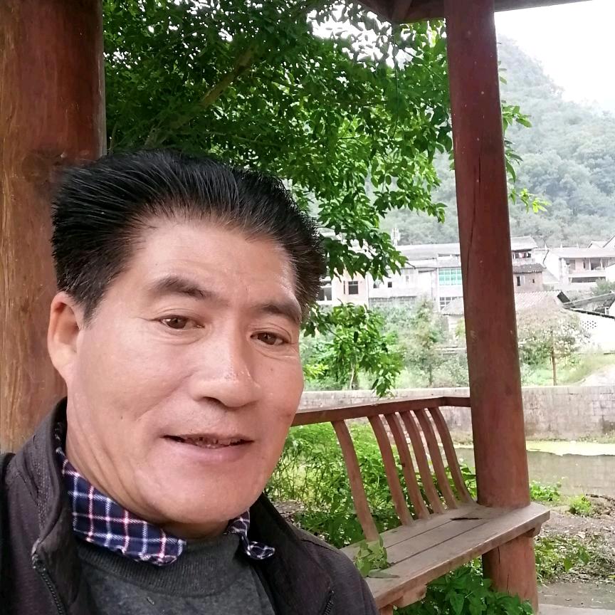 用户平安幸福
