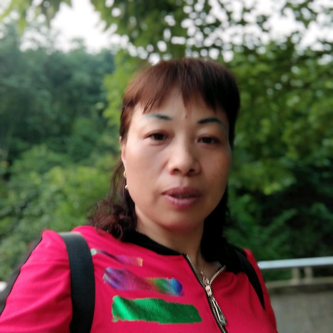 /陈八妹