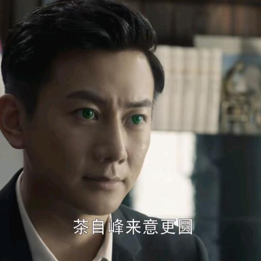 叶总监