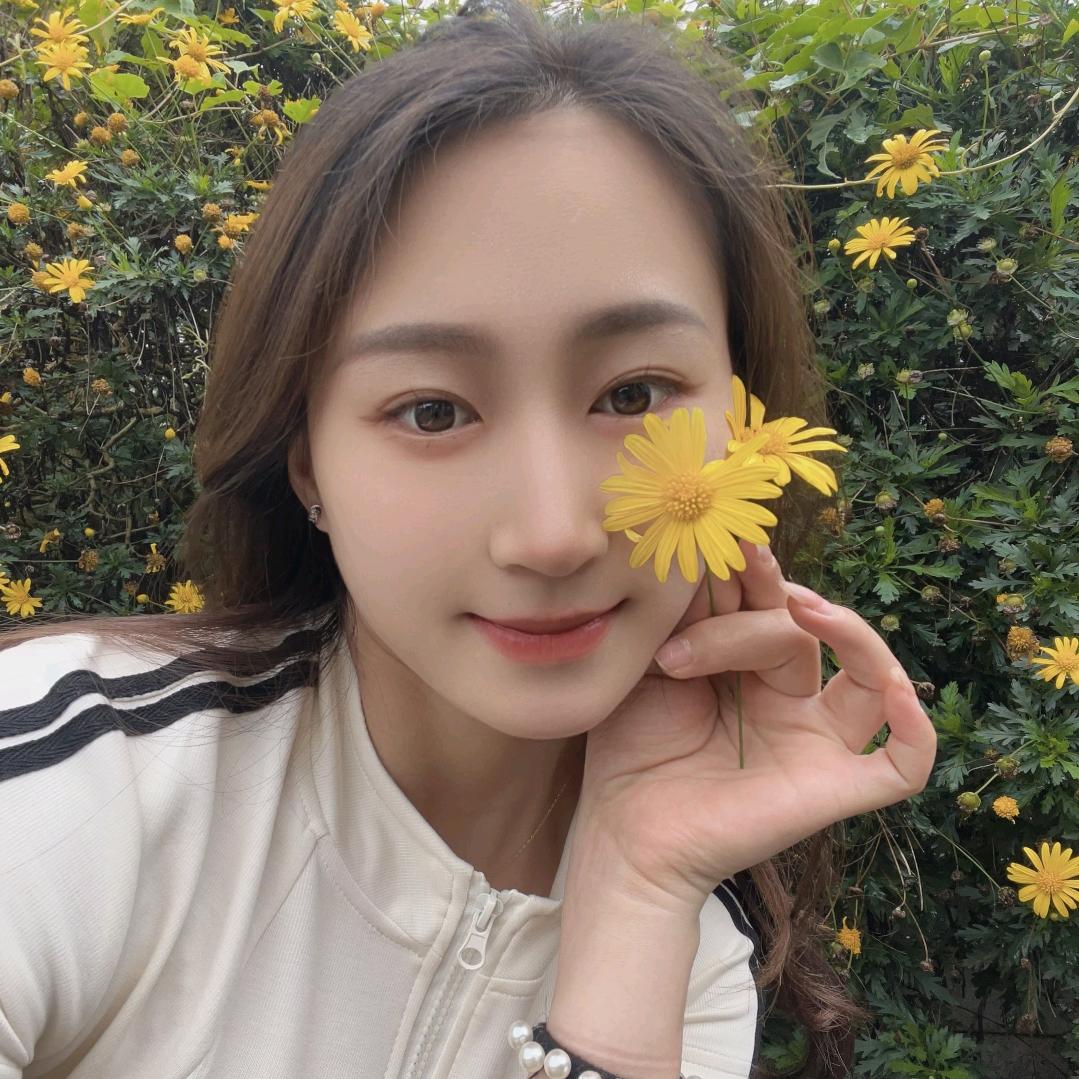 娄山村花