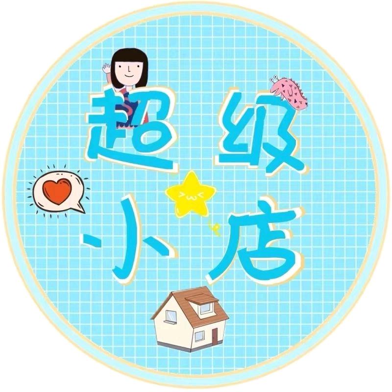 如意优选店
