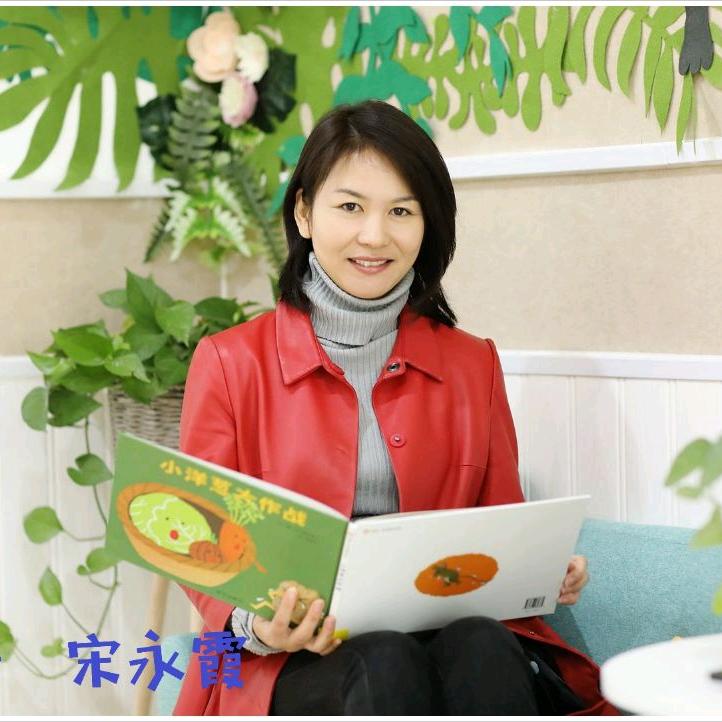 开封木舸幼儿园宋园长