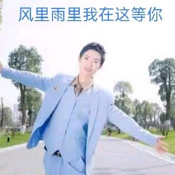 情怀小吴