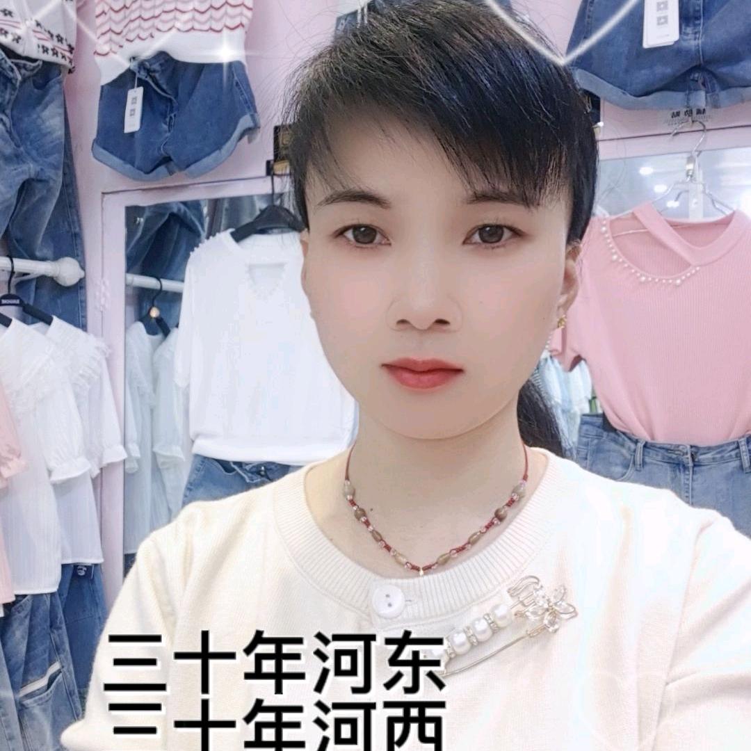 黄小废  女之都