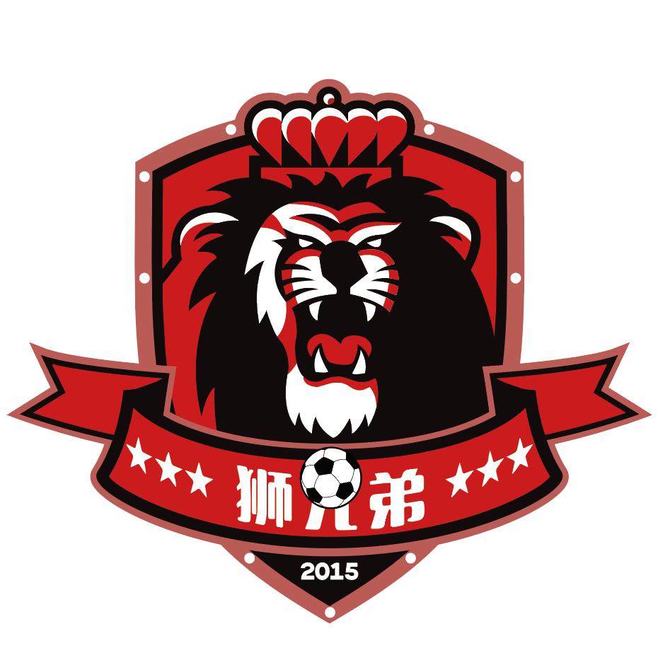 狮兄弟球迷会