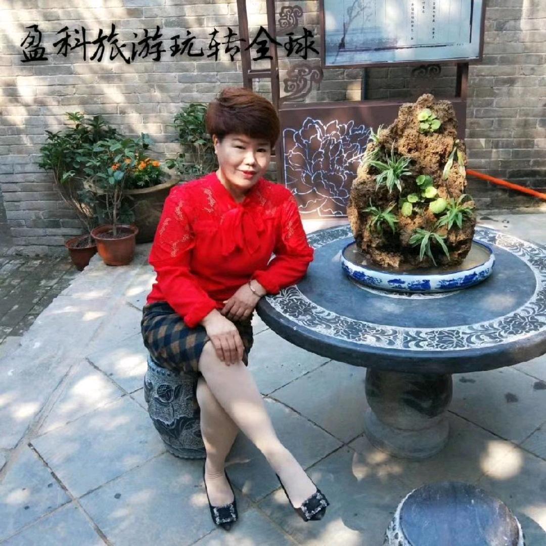 女王美发纹绣旅游