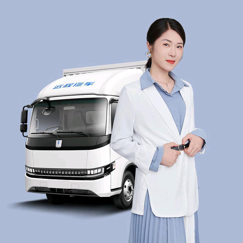 莎姐新能源货车