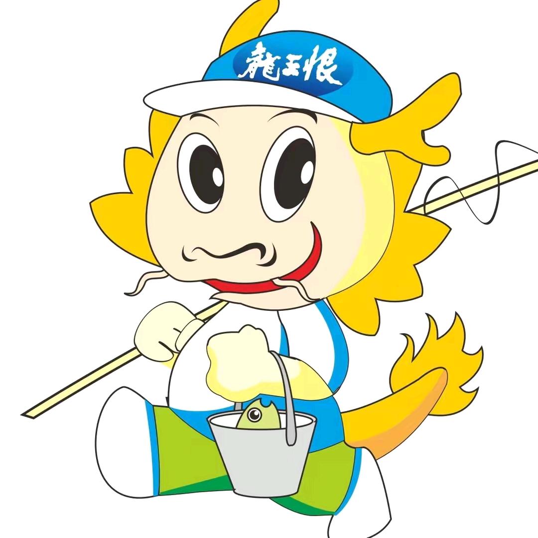龙王恨小麦