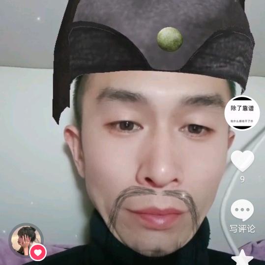 【爱瞎唱歌的人】主打一个开心