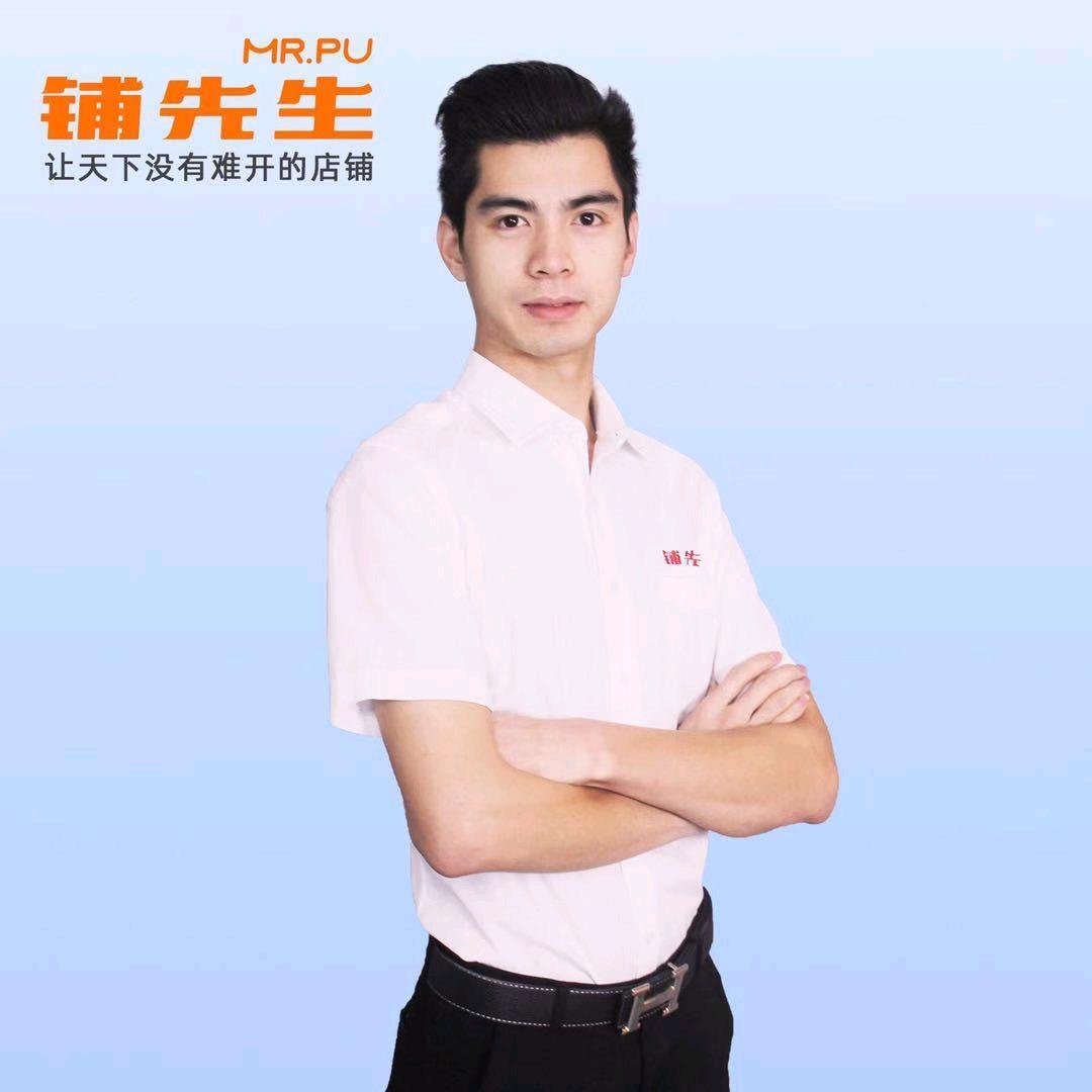 铺先生网络科技工作室