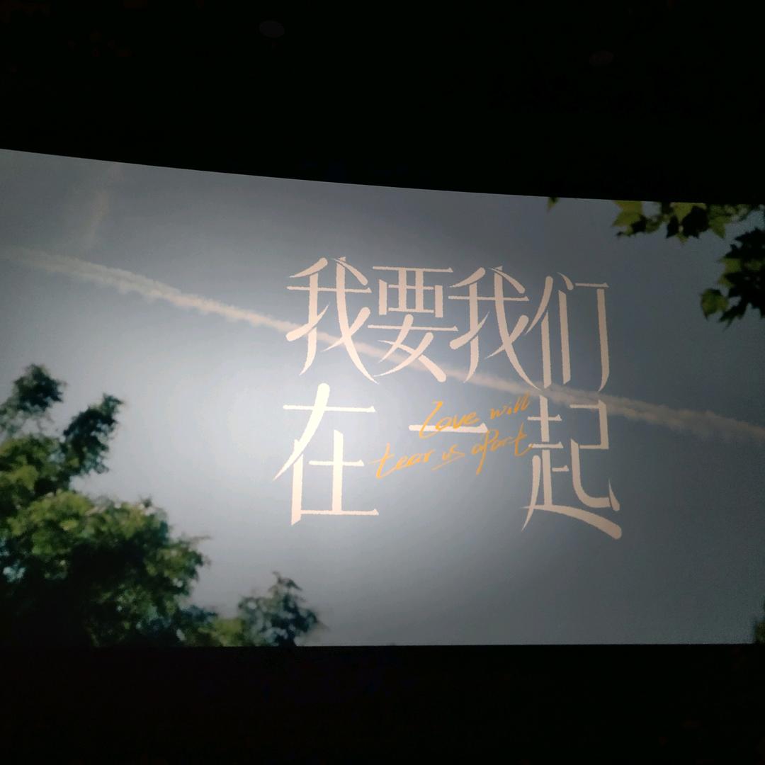 常乐
