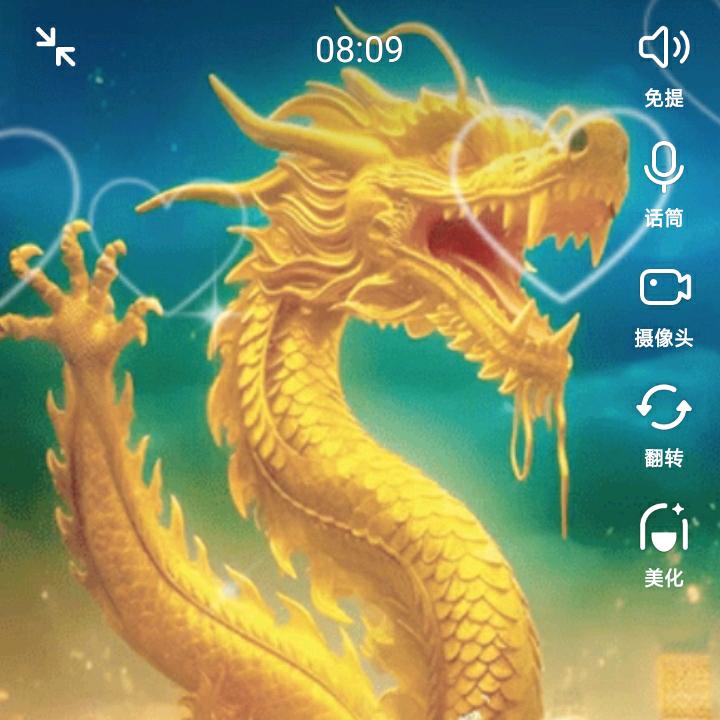 好人一生平安