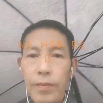 张丙声