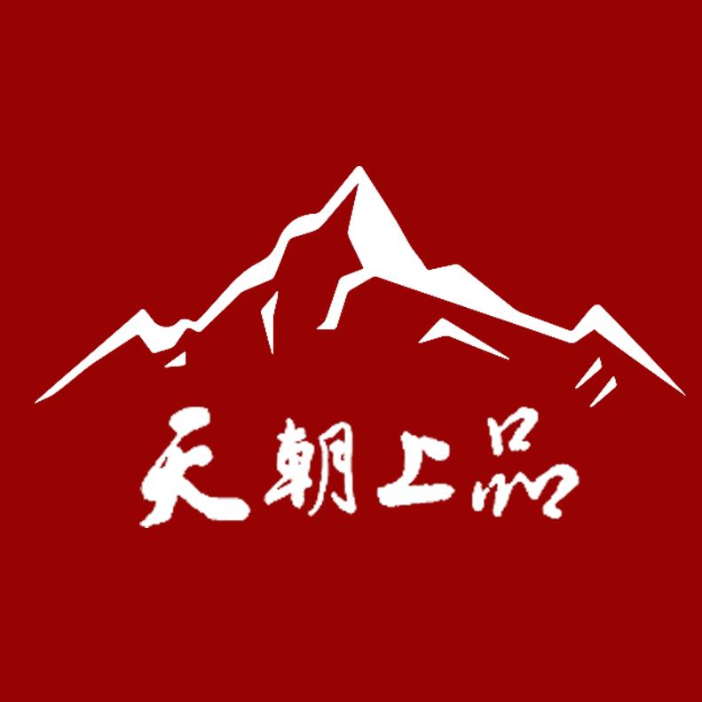 天朝上品酒业直播间