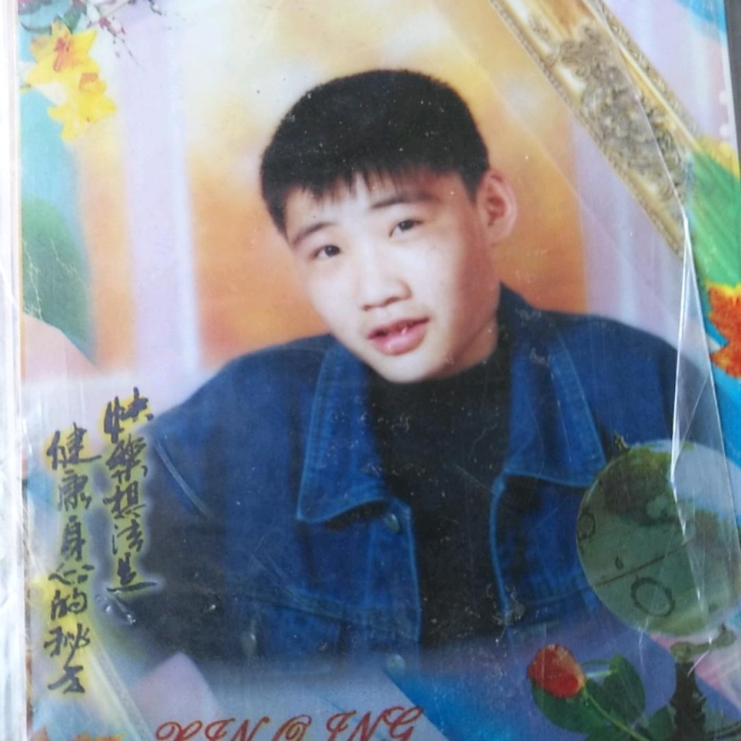 此生必驾318