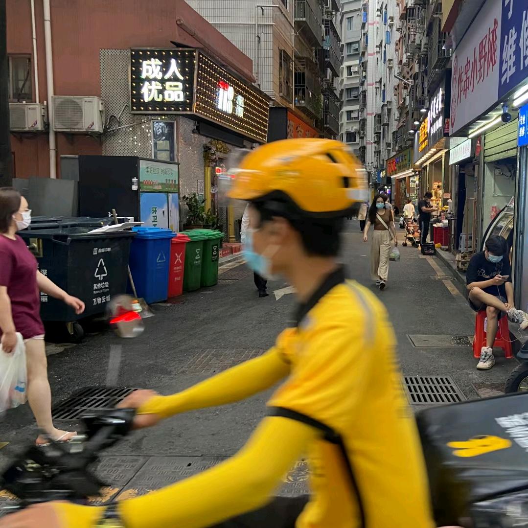 无锡外卖大王