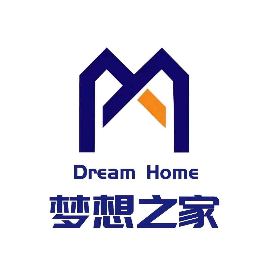 新乡梦想之家（自装超市）