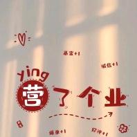 逢哥好物（橱窗可选）