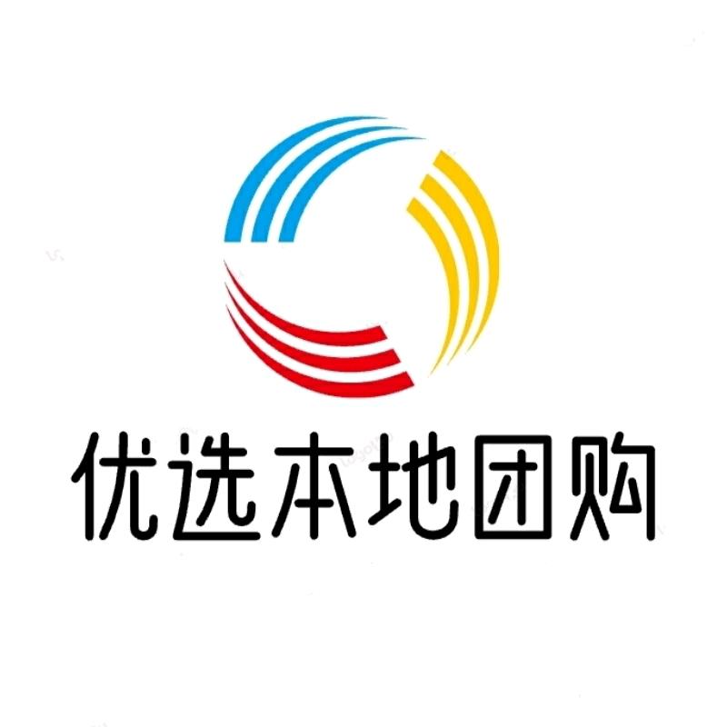 优选本地团购