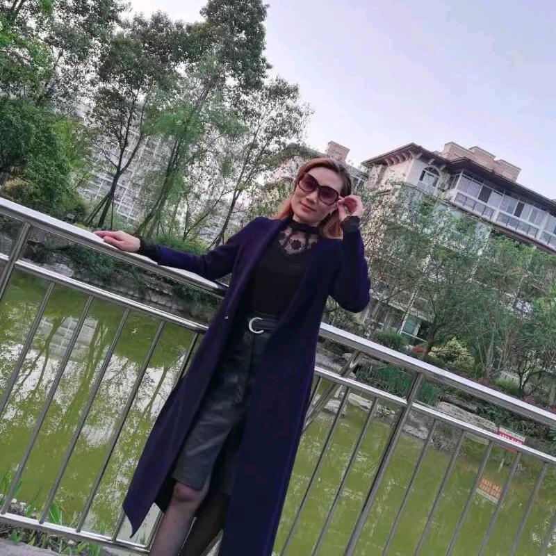 杨三妹