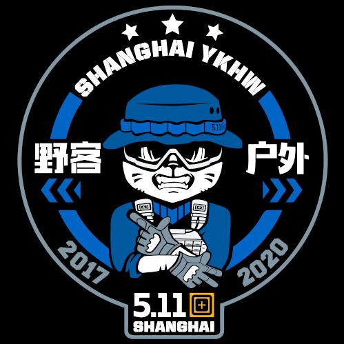 上海野客户外
