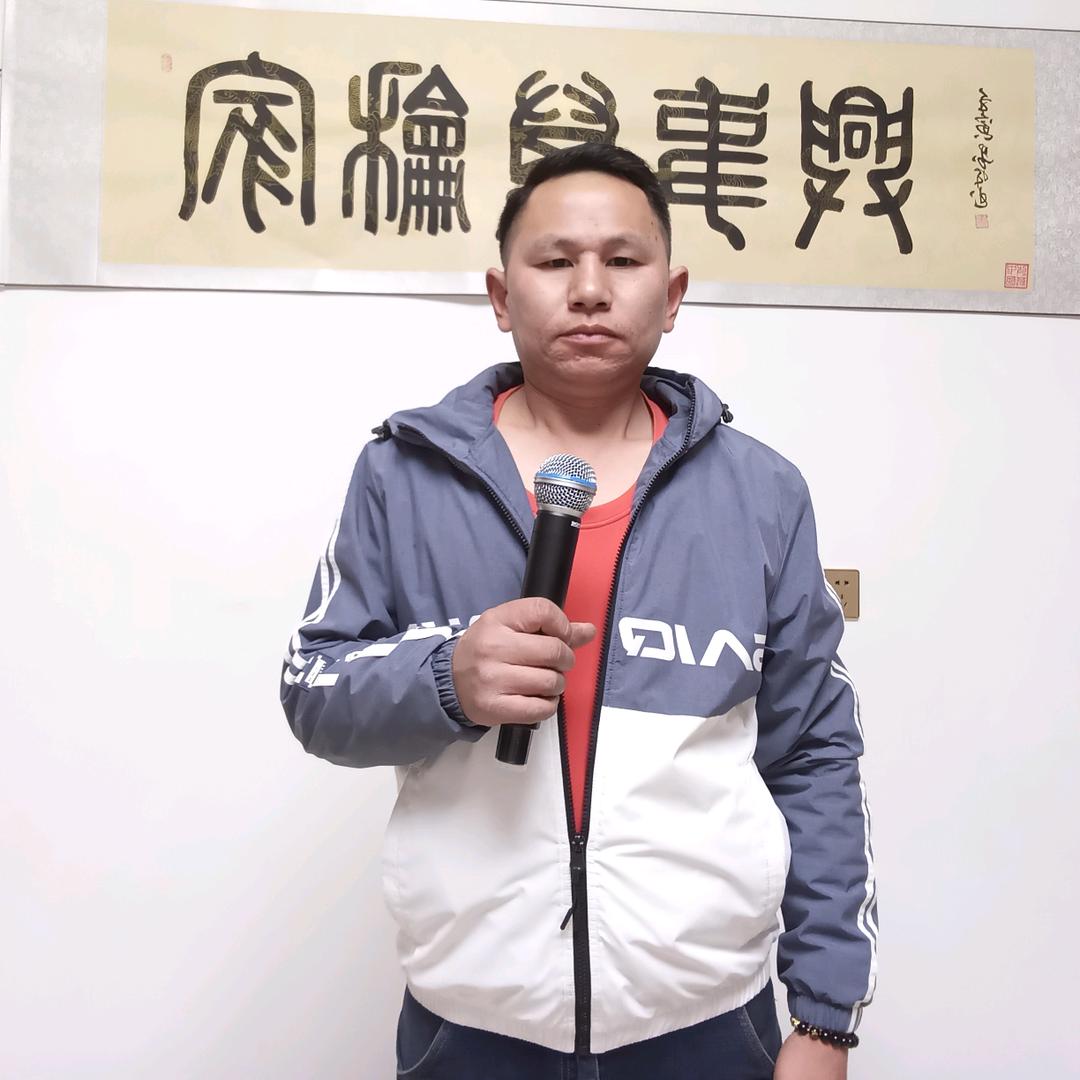 阿星哥