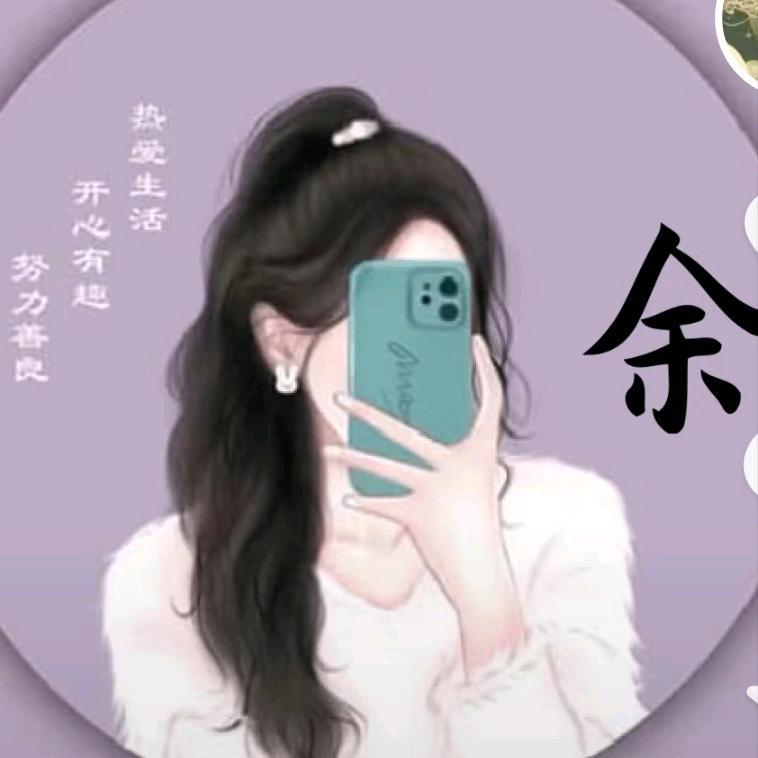 ༻ི时间(ؔᵒ̶̷ᵕؔᵒ̷̶)不等人🍒