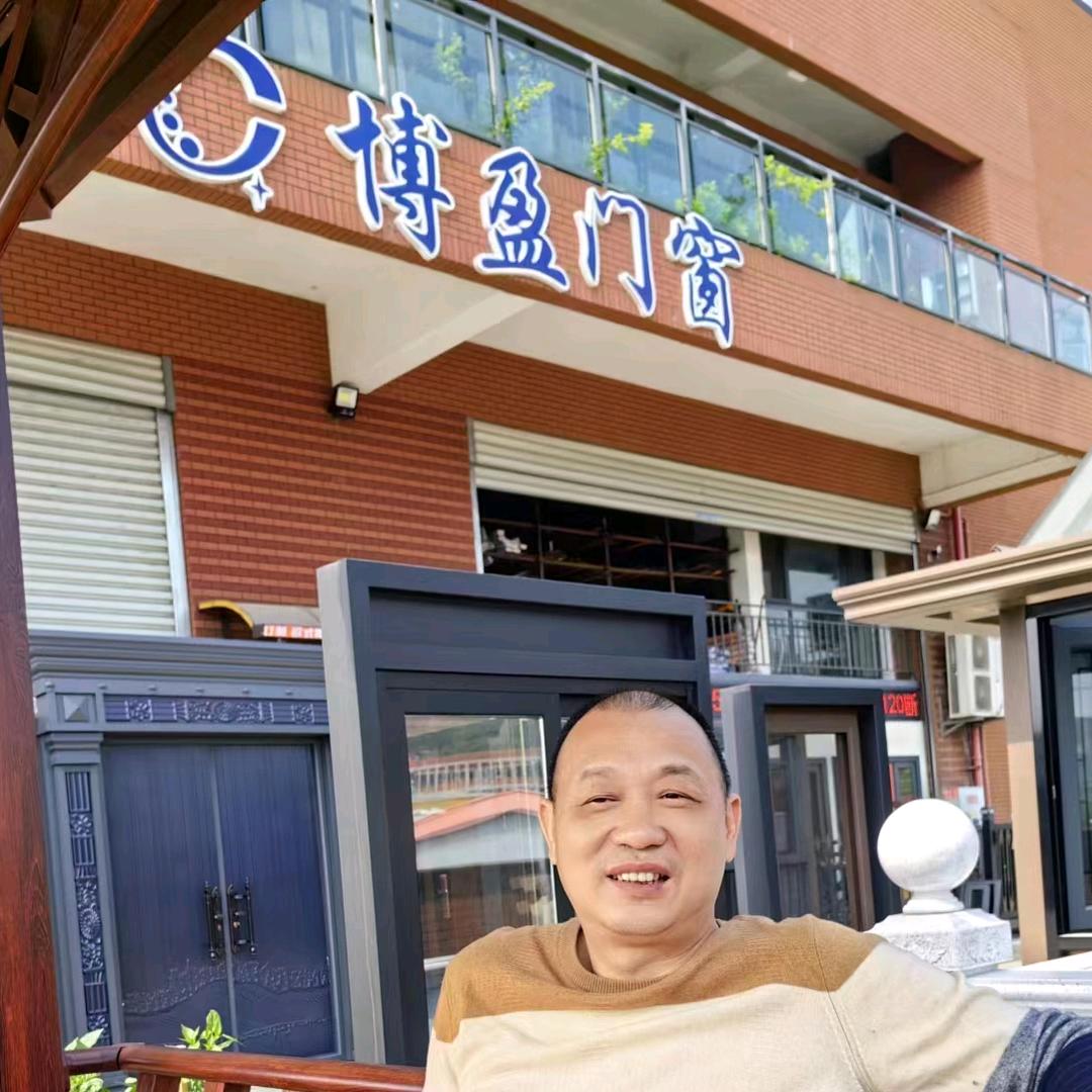 博盈门窗