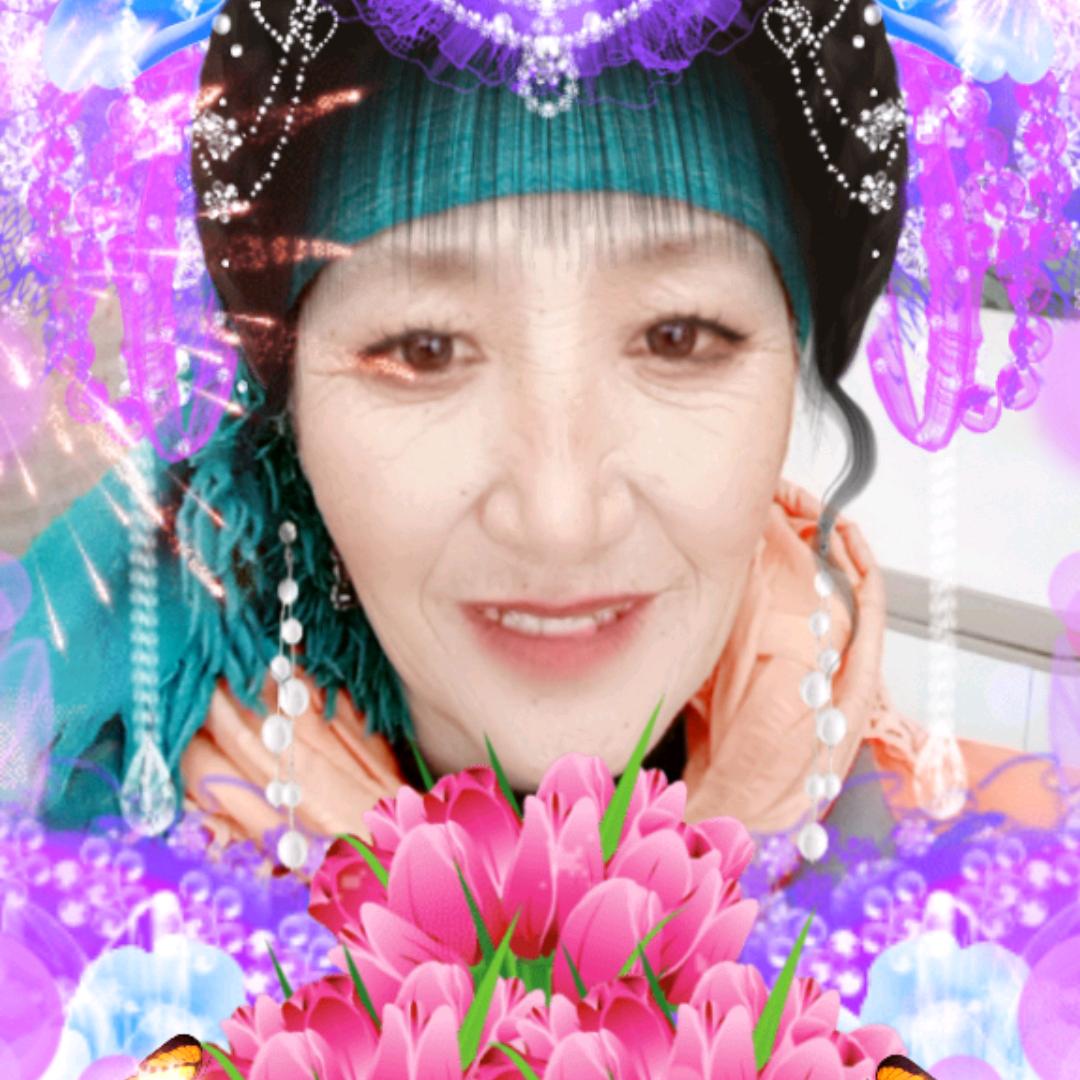 开心就好你说呢