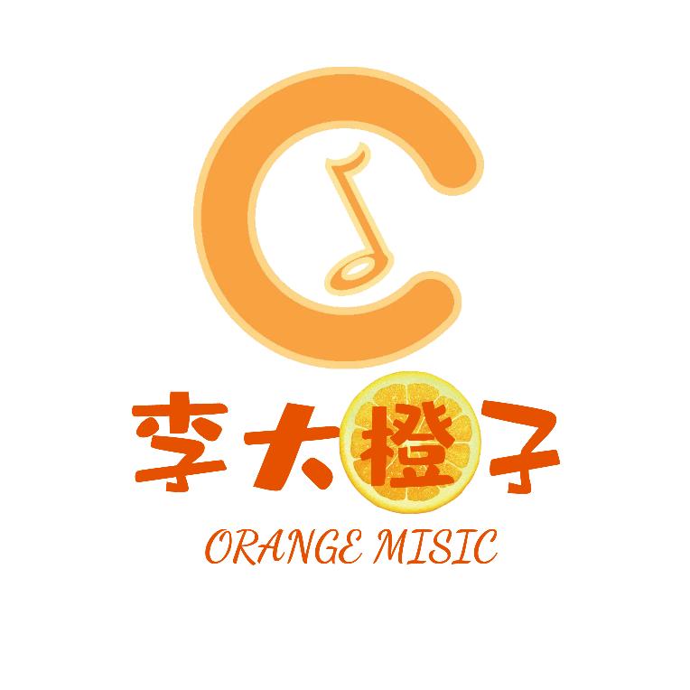 大橙子🍊