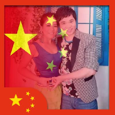 @逆天改命@