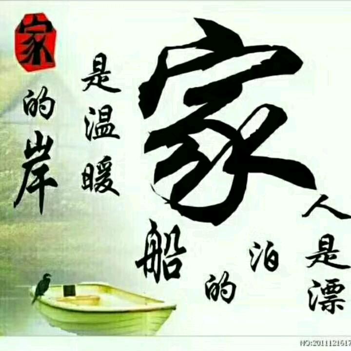 人生🐌🐌🐌，