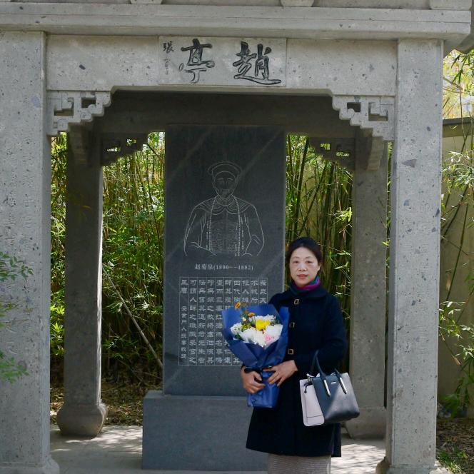 赵氏文化（寺街大萍）