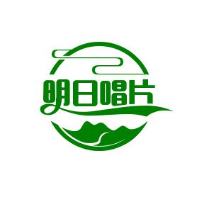 侠女店铺