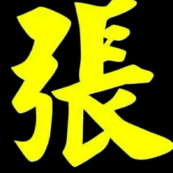 孤独的夜