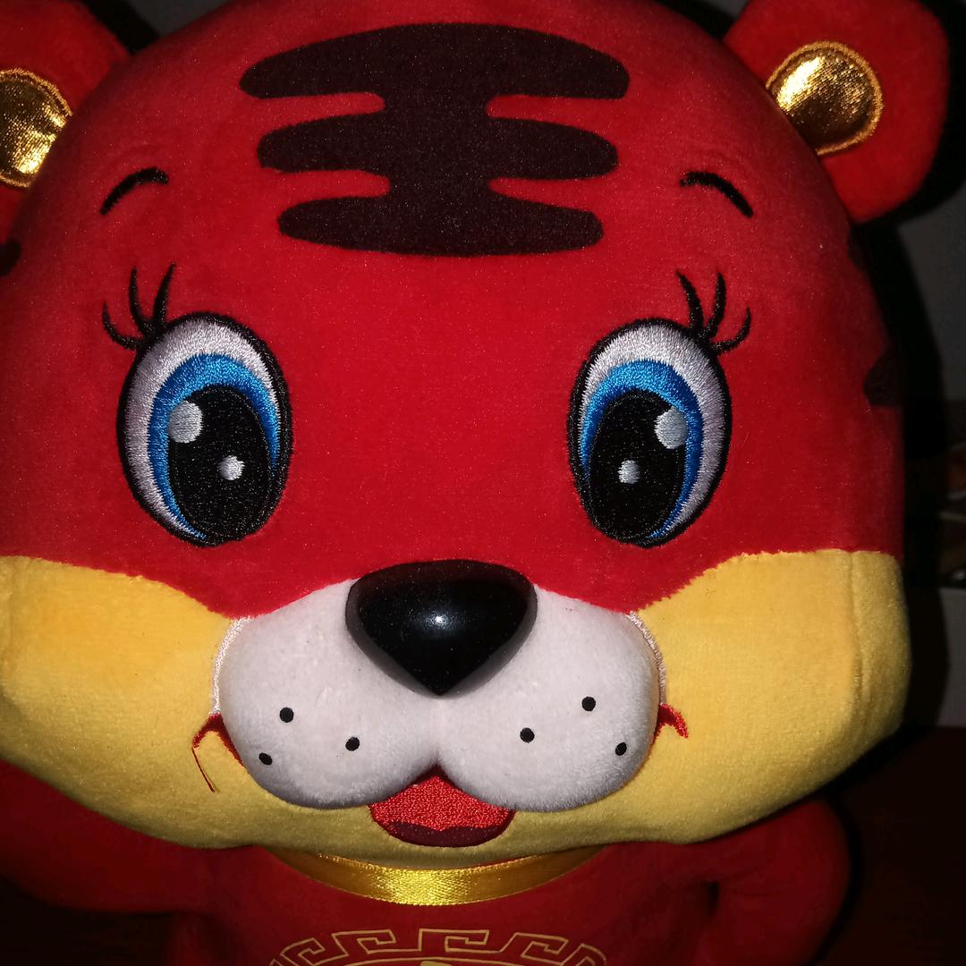 美