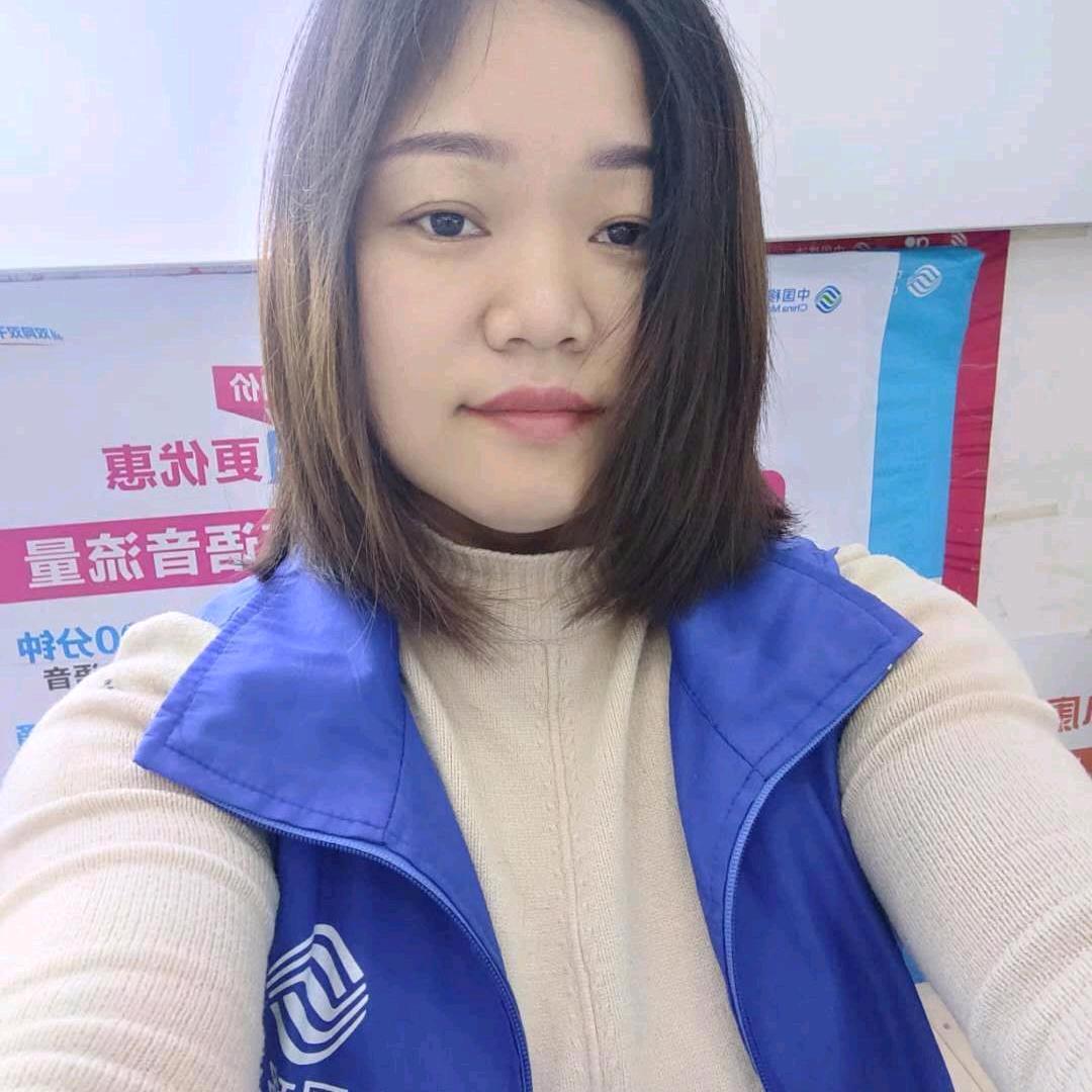 资茶义